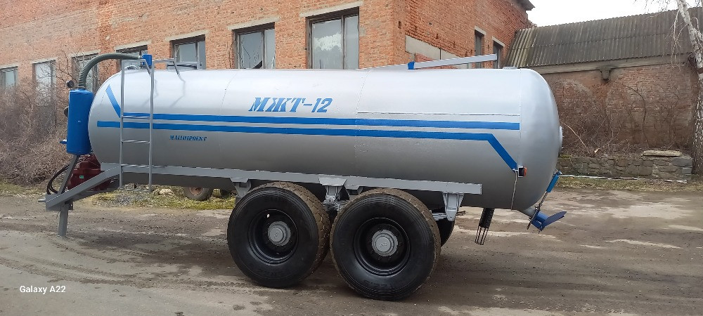 Бочка вакуумна МЖТ-12 розкидач гною Белая Церковь - изображение 4