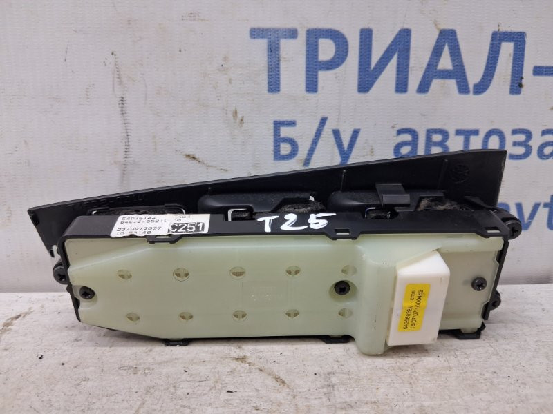 Блок управления стеклоподъемниками Toyota Avensis 2002-2010 8482005120 (Арт. 78493) Київ - зображення 3