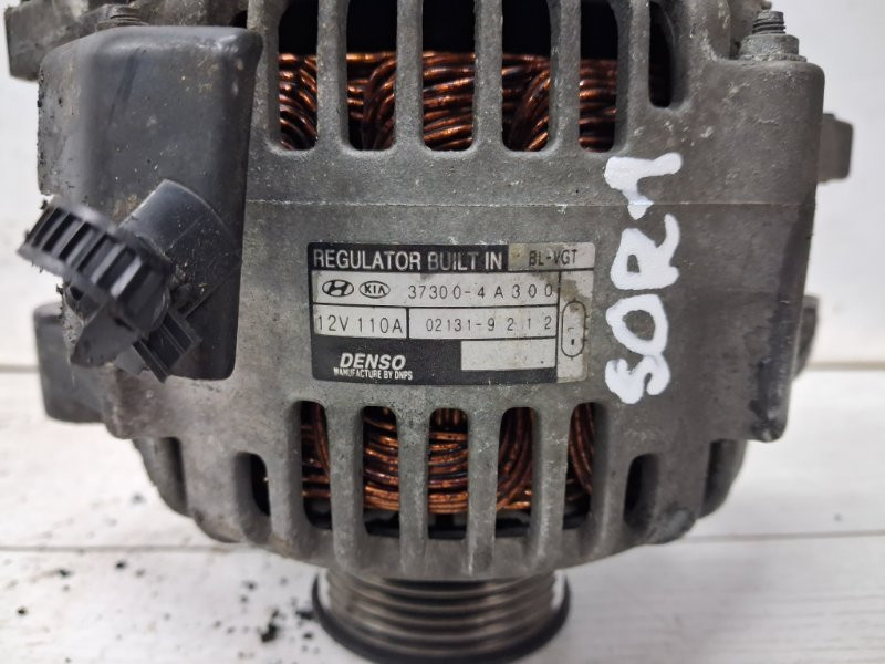 Генератор Kia Sorento BL 2.5 DIESEL D4CB 2002 (б/у) Киев - изображение 5