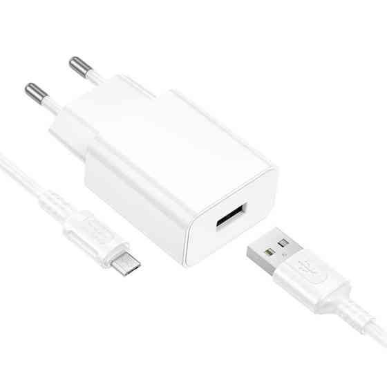 СЗУ Borofone BA110A Lemi 7.5W (1USB-A) + кабель USB to MicroUSB Херсон