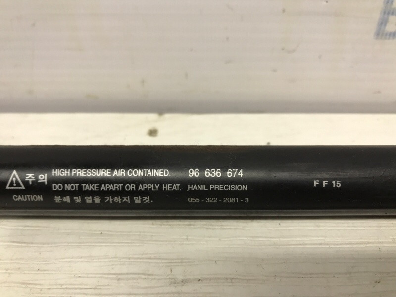 Амортизатор крышки багажника Chevrolet Epica 2006-2013 96636674 (Арт. 52999) Киев - изображение 4