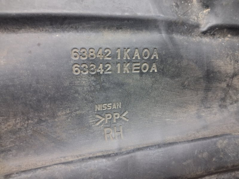Подкрылок передний правый Nissan Juke 2010-2019 638421KE0A (Арт. 68572) Киев - изображение 8