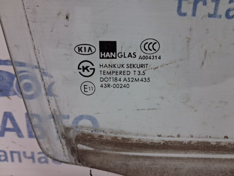 Стекло двери переднее правое Kia Sorento 2002-2011 824213E010 (Арт. 62490) Киев - изображение 3