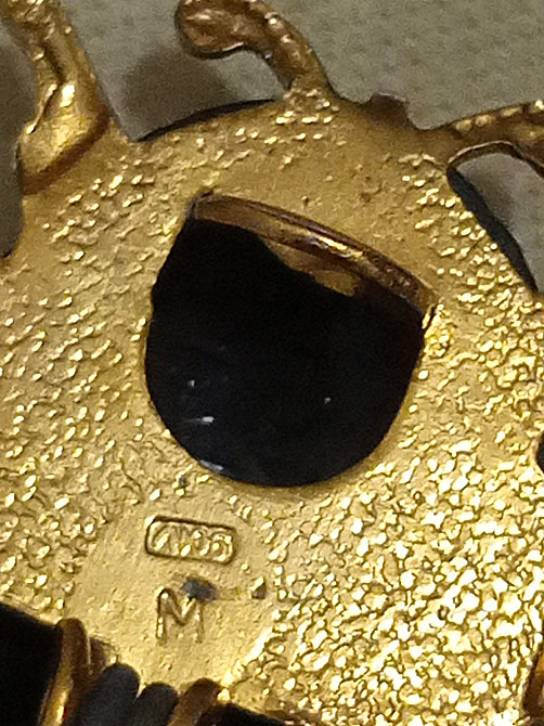 Старинная брошь Божья коровка Дніпро - зображення 7