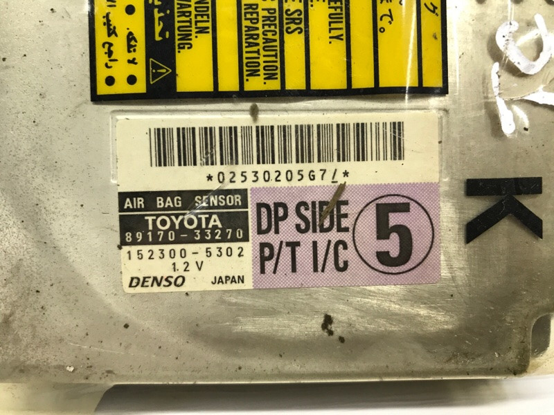 Блок AIRBAG Toyota Camry XV30 2.4 БЕНЗИН 2AZFE 2001 (б/у) Киев - изображение 3