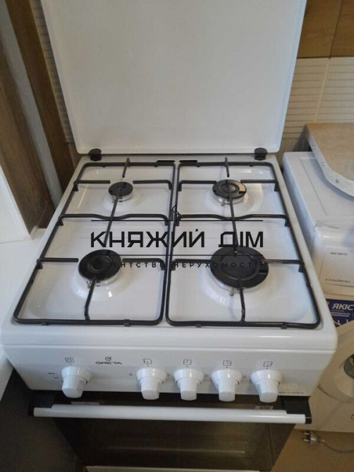 ОРЕНДА 1 к. квартира вул Івана Виговського 12Д . Код :11197439 Київ - зображення 7