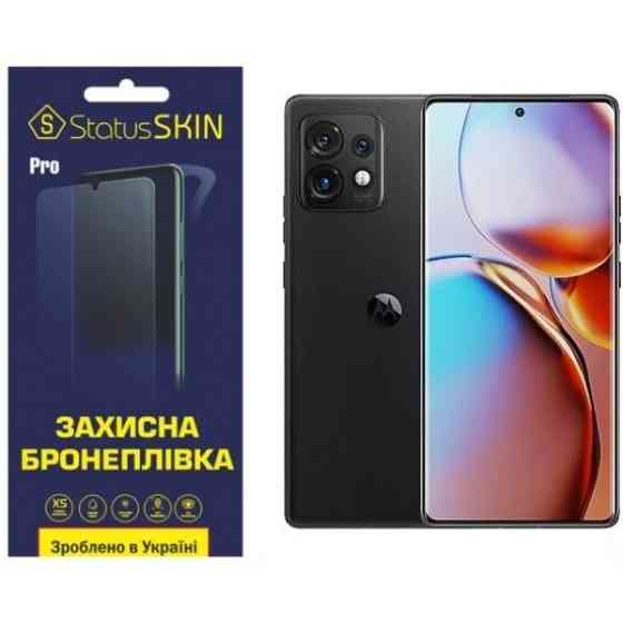 Поліуретанова плівка StatusSKIN Pro на екран Motorola X40 Матова Харьков