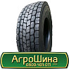 315/70 R22.5 CROSS WIND CWD30K 156/150L Ведуча шина Киев