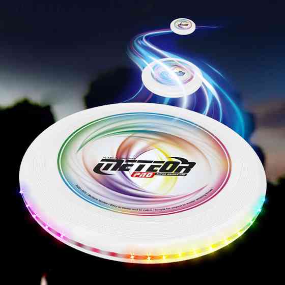 Фрисби 101 Shantom Led (27cm) Херсон