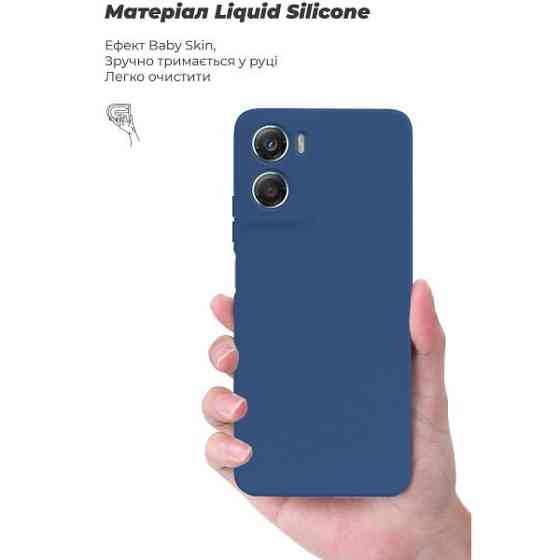 Чохол ArmorStandart ICON Camera Cov для Motorola G06 Power 4G Dark Blue (ARM89094) (Код товару:43384 Харків
