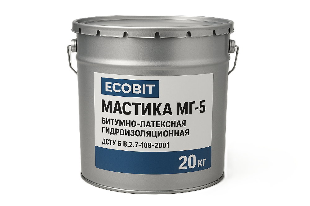 Мастика гідроізоляційна бітумно-латексна МГ-5 Ecobit ДСТУ Б В.2.7-108-2001 20 кг Дніпро - зображення 1