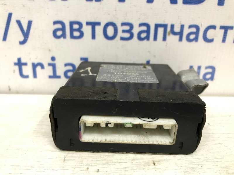 Блок управлеения противоугонной системой Toyota Prado J120 3.0 DIESEL 1KDFTV 2002 (б/у) Киев - изображение 2