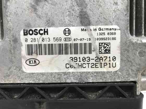 Блок управления двигателем Kia Ceed ED 1.6 DIESEL D4FB 2006 (б/у) Київ