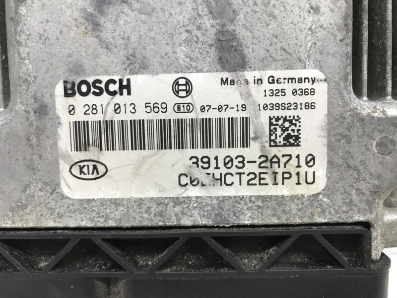 Блок управления двигателем Kia Ceed 2006-2012 391032A710 (Арт. 54283) Київ - зображення 4