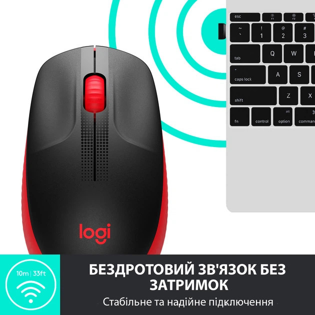 Мышь компьютерная безпроводная Logitech M190 Wireless Red L910-005908 красная Київ - зображення 4