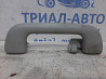 Ручка потолка задняя правая Toyota Avensis T25 2.0 DIESEL 1CDFTV 2002 (б/у) Київ