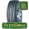 Haida HD962 (рулевая) 315/80 R22.5 151/148M PR18 Киев