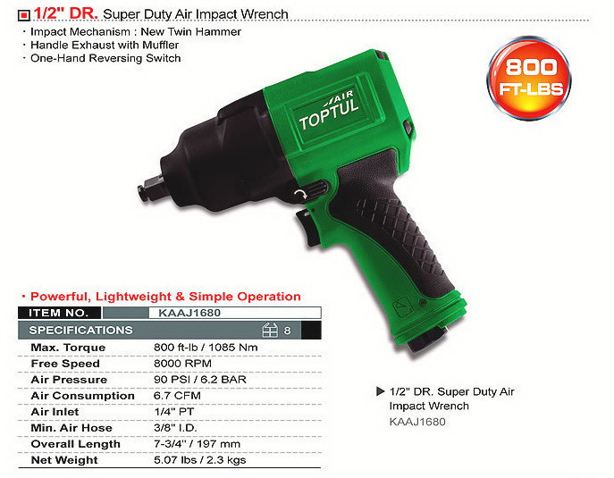 Пневмогайковерт профессиональный TOPTUL 1/2" 1085N/m 8000об/мин KAAJ1680 Харків - зображення 2