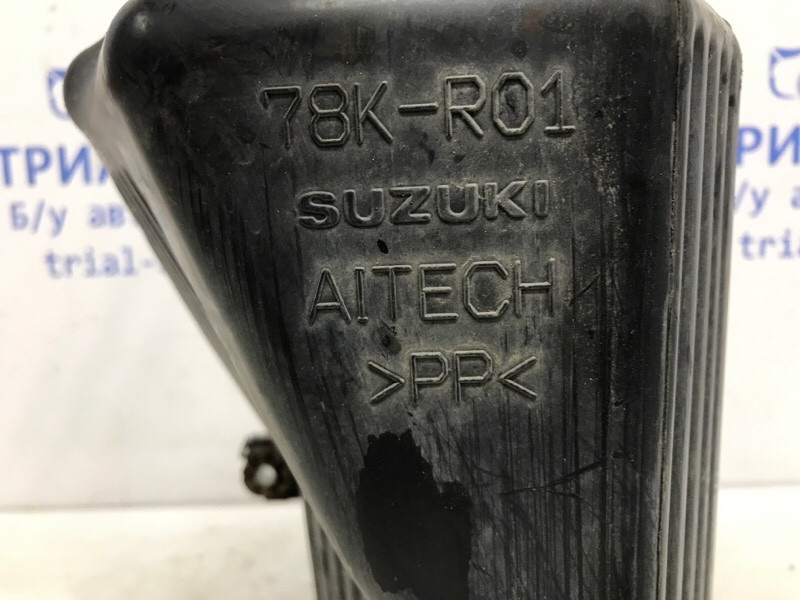 Резонатор воздушного фильтра Suzuki Grand Vitara 2005-2016 13761-78K00 (Арт. 58016) Київ - зображення 5