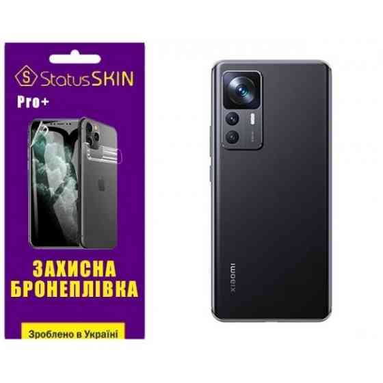 Поліуретанова плівка StatusSKIN Pro+ на корпус Xiaomi 12T/12T Pro/Redmi K50 Ultra Глянцева Харків
