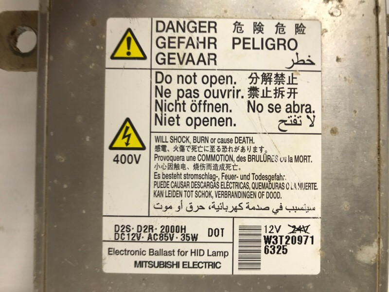 Блок розжига ксеноновой фары Mitsubishi Pajero Wagon 4 3.2 ДИЗЕЛЬ 4M41 2006 (б/у) Київ - зображення 4