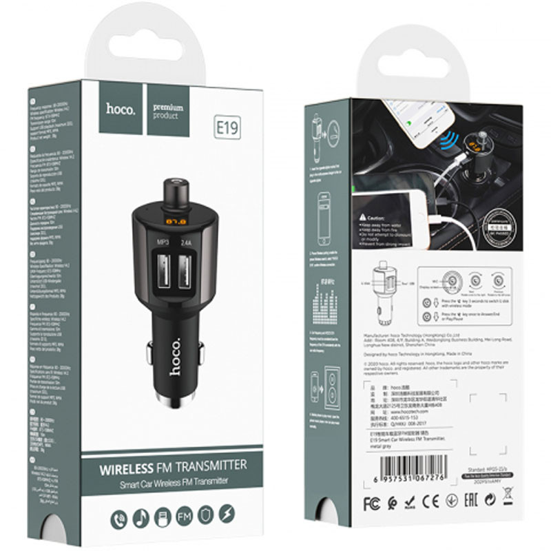 АЗУ FM модулятор Hoco E19 (2USB 2.4А) Херсон - зображення 5