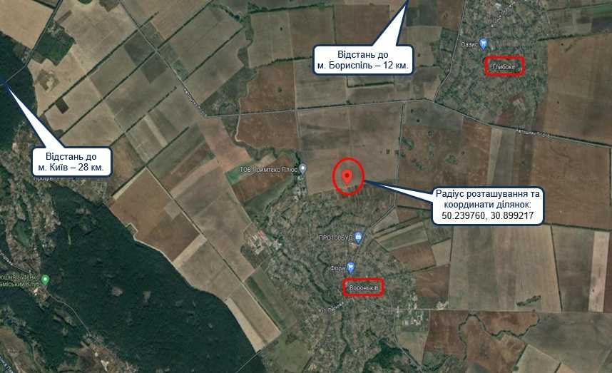 продажа земля сельскохозяйственного назначения Бориспольский, Вороньков, 304000 грн.  - зображення 6