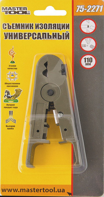 Съемник изоляции универсальный MASTERTOOL 0.5-9.5 мм² 75-2271 Харьков - изображение 2