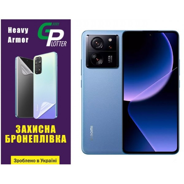 Поліуретанова плівка GP Heavy Armor на екран Xiaomi 13T/13T Pro Глянцева Харків - зображення 1