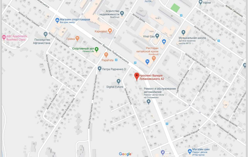 продажа участок под жилую застройку Киев, Голосеевский, 550000 $ Київ - зображення 3