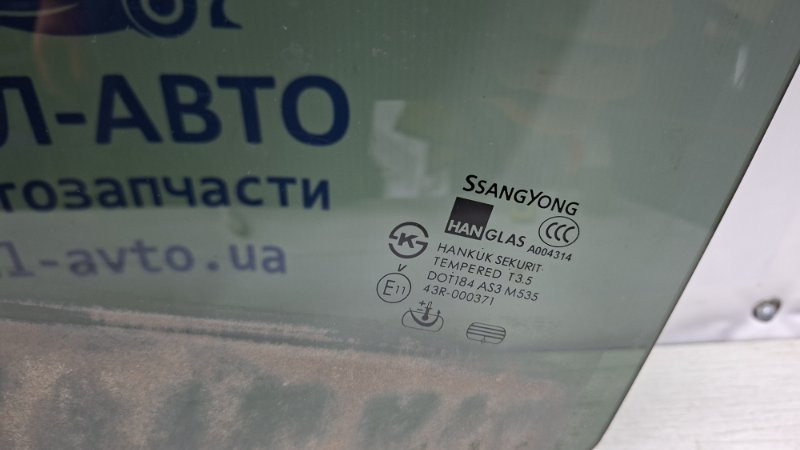 Стекло двери заднее левое SsangYong Actyon 2005-2010 7337631010 (Арт. 75304) Киев - изображение 2