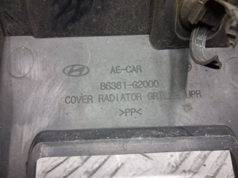 Накладка передней панели Hyundai Ioniq 2016- 86361G2000 (Арт. 80579) Київ - зображення 7