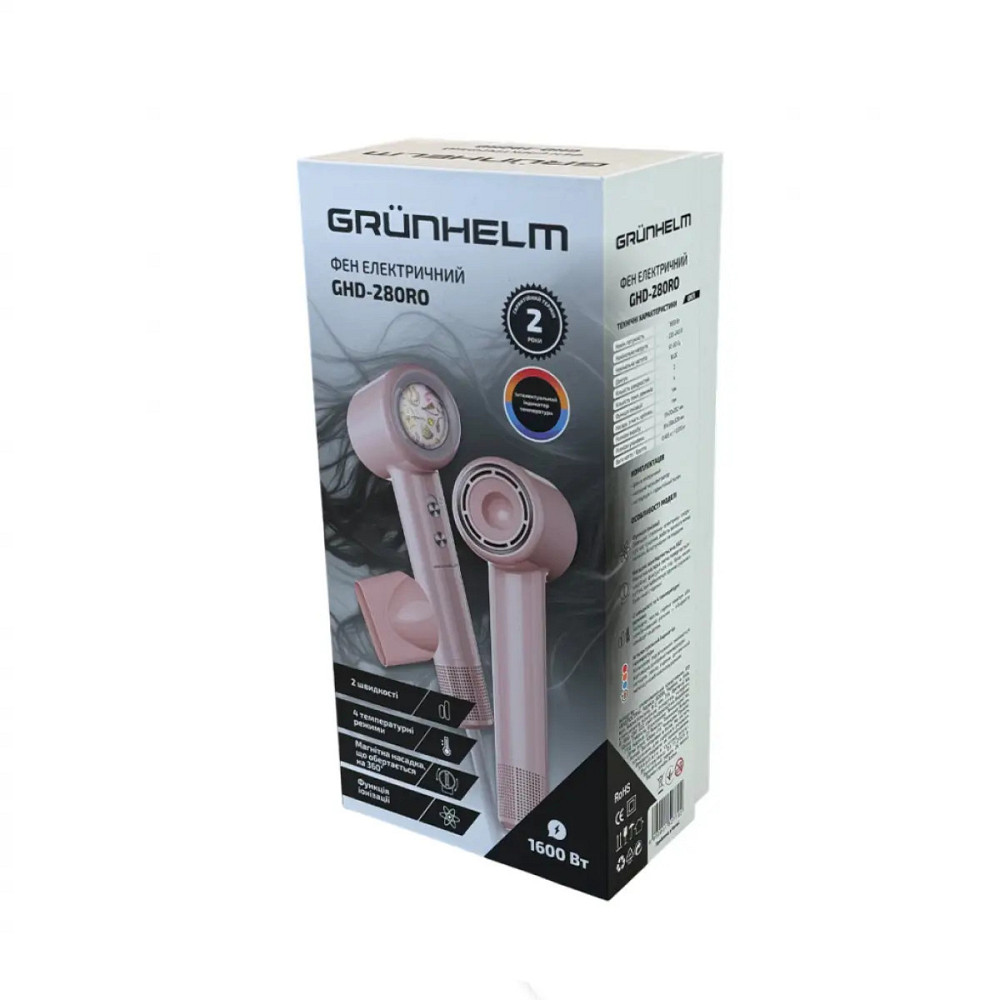 Фен Grunhelm GHD-280RO 1600 Вт розовый Київ - зображення 7
