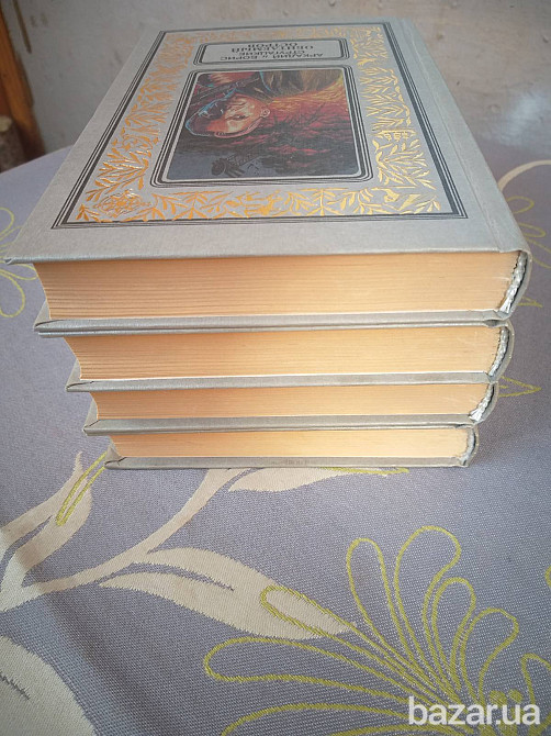 Стругацкие А и Б Обитаемый остров БПНФ библиотека приключений фантастика Запорожье - изображение 5