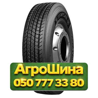 215/75R17.5 Compasal CPS21 135/133J Рулевая грузовая шина Київ