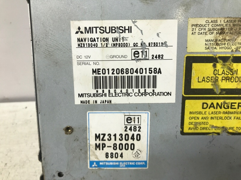 Чейнджер CD Mitsubishi L200 2006-2015 MZ313040 (Арт. 46106) Киев - изображение 5