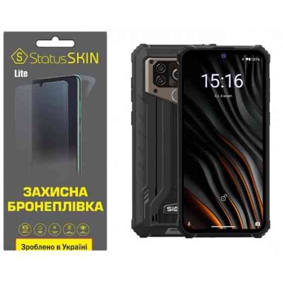 Поліуретанова плівка StatusSKIN Lite для Sigma X-treme PQ55 Матова (Код товару:36864) Харьков