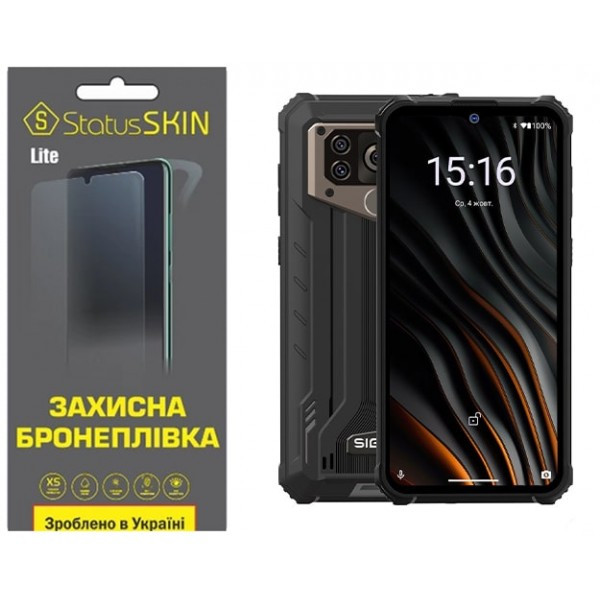 Поліуретанова плівка StatusSKIN Lite для Sigma X-treme PQ55 Матова (Код товару:36864) Харьков - изображение 1