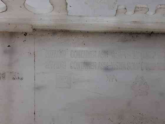 Бачок омывателя Chevrolet Captiva C140 2.2 DIESEL Z22D1 2006 (б/у) Київ