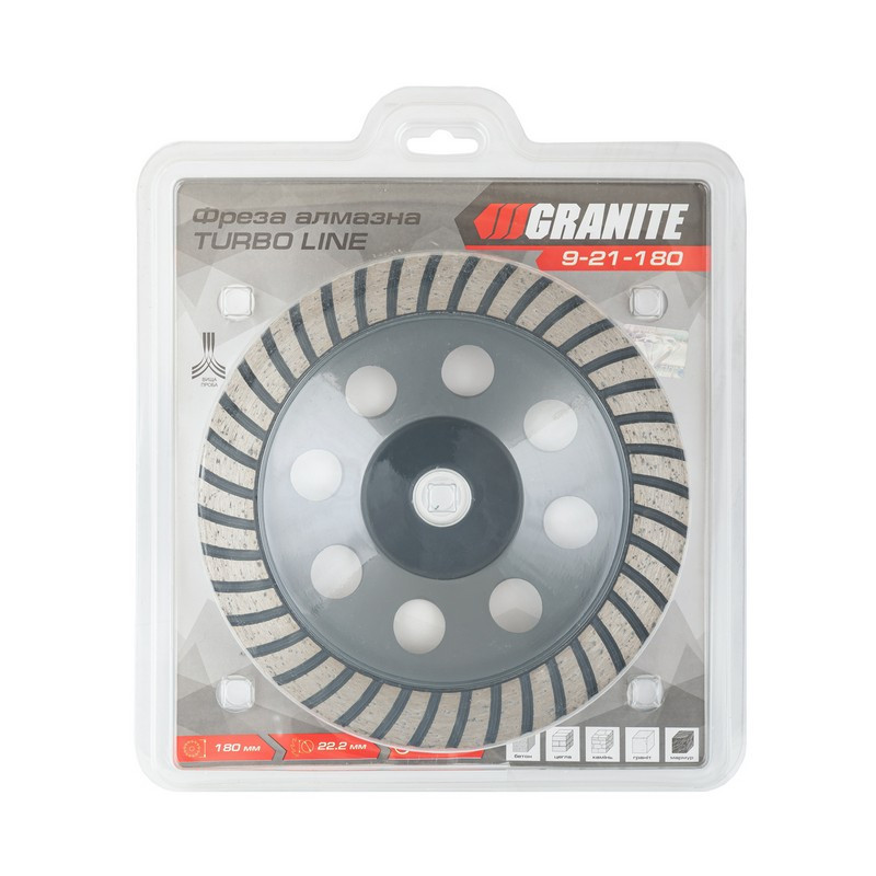 Фреза для камня GRANITE TURBO LINE алмазная торцевая 180х22.2 мм 8300 об/мин 9-21-180 Харків - зображення 4