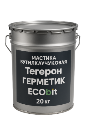 Тегерон Герметик EКОБIТ мастика бутилкаучукова вiдро 20 кг Днепр