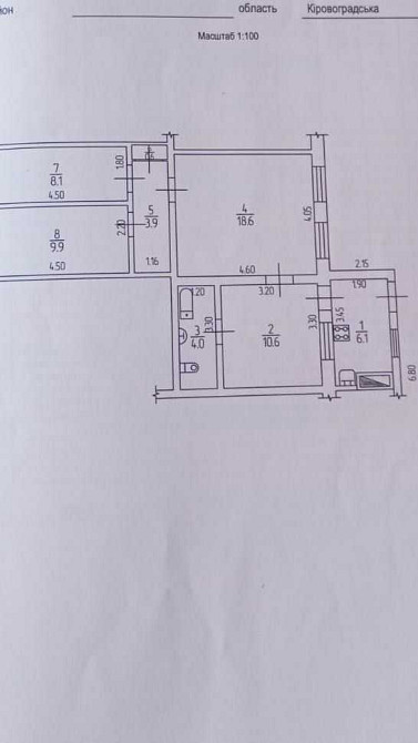 продажа 3-к часть дома Кропивницкий, Подольский, 30000 $ Кропивницький - зображення 4
