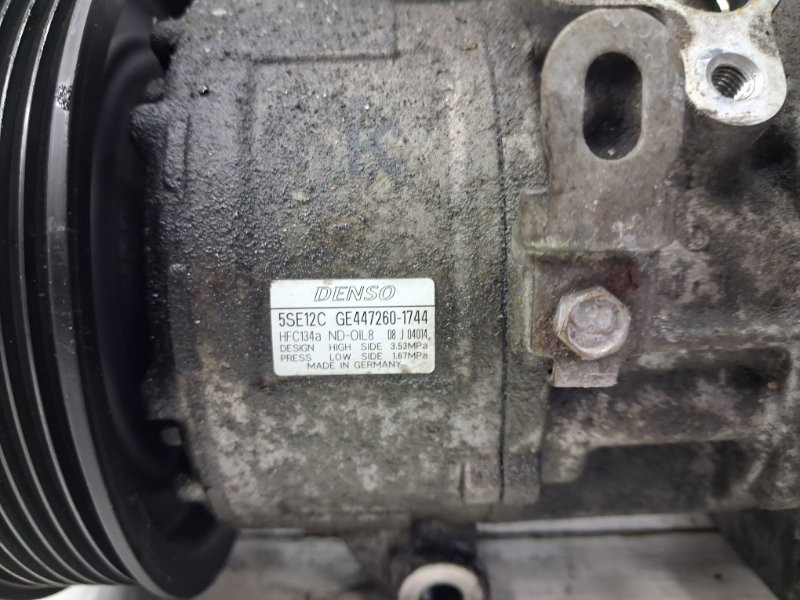 Компрессор кондиционера Toyota Avensis 2002-2010 8831005120 (Арт. 78536) Київ - зображення 4