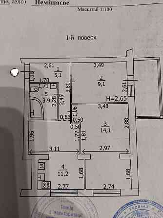 продажа 2-к квартира Бородянский, Немешаево, 43000 $ 