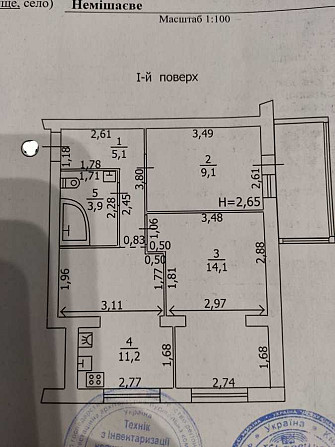 продажа 2-к квартира Бородянский, Немешаево, 43000 $  - изображение 6