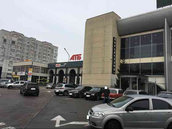 Оренда в АТБ. Черкаси, бул. Шевченка, 145. Підвал 190 кв.м. Черкассы