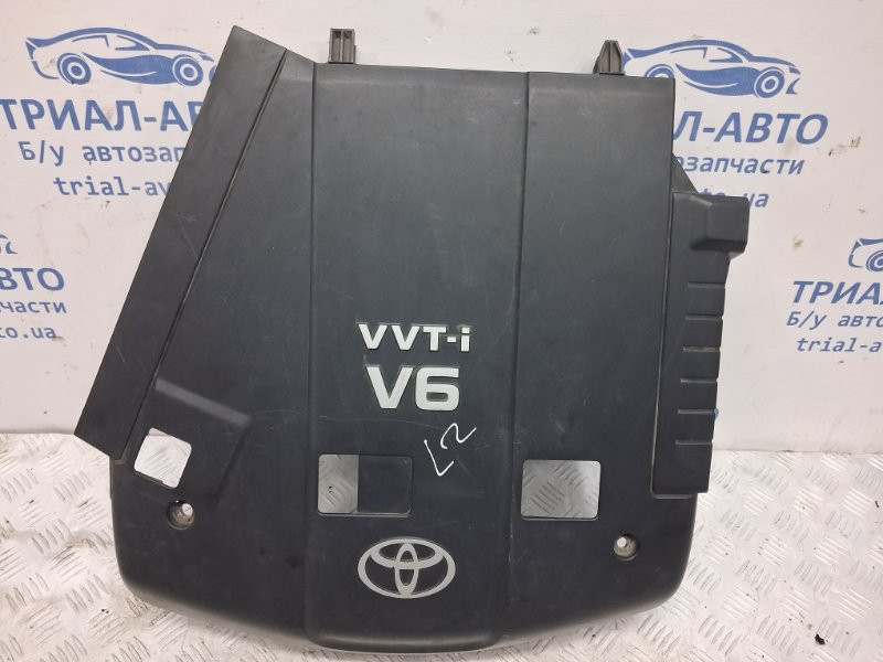 Декоративная крышка ДВС Toyota Prado 2002-2009 1125931010 (Арт. 59833) Київ - зображення 2