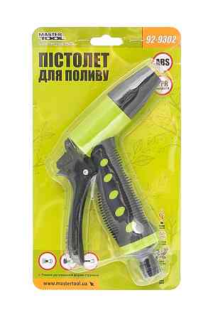 Пистолет для полива MASTERTOOL SOFT LINE ½" с регулировкой напора TPR покрытие 92-9302 Харків