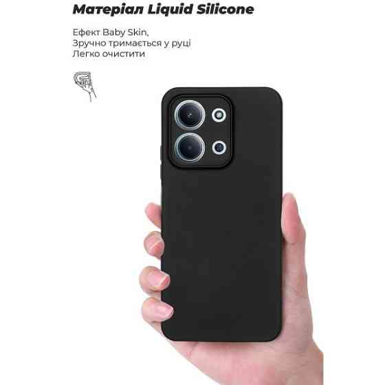 Чохол ArmorStandart ICON Camera Cov для Xiaomi Redmi 15C 4G/Poco C85 4G Black (ARM85428) (Код товару Харків