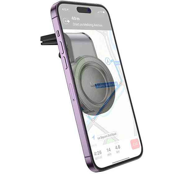 Автодержатель Hoco H59 Show ring magnetic (L air outlet) Херсон